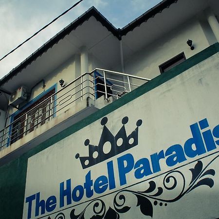 The Hotel Paradise كاتوناياكى المظهر الخارجي الصورة