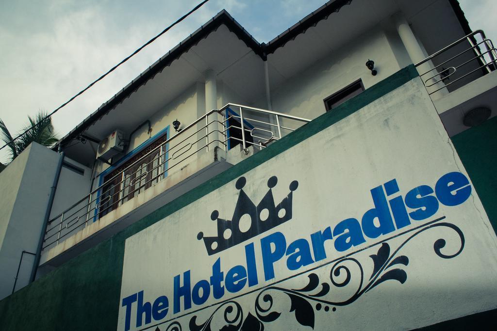The Hotel Paradise كاتوناياكى المظهر الخارجي الصورة